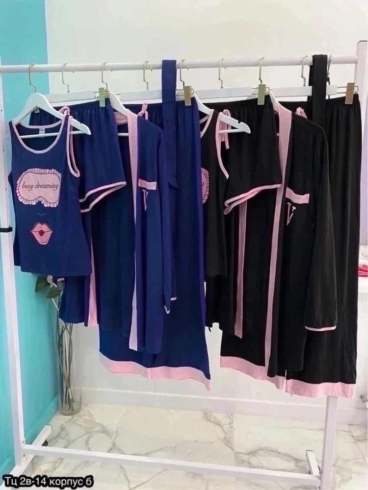 📣📣📣 новый пижама 📣📣📣📣📣 купить в Интернет-магазине Садовод База - цена 1400 руб Садовод интернет-каталог